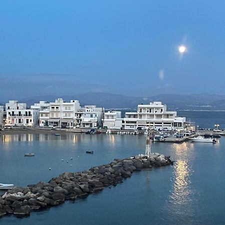 Апартаменти Sunkiss Paros Дріос Екстер'єр фото