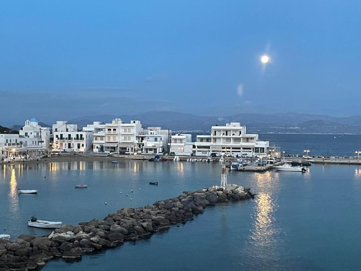 Апартаменти Sunkiss Paros Дріос Екстер'єр фото